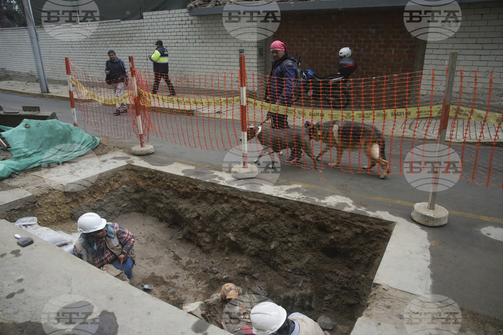 Peru Archeology