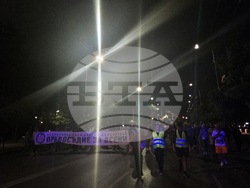 Протест - "Правосъдие за всеки"