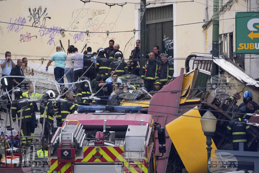 Portugal Funicular Derails