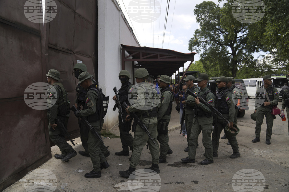 Испанската полиция задържа 13 души, заподозрени в принадлежност към венецуелската банда "Трен де Арагуа"