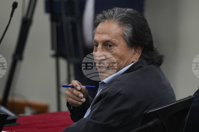 Peru Ex-President Corruption