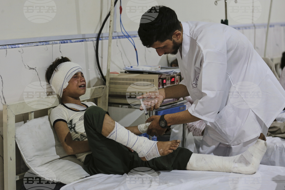 Afghanistan Earthquake