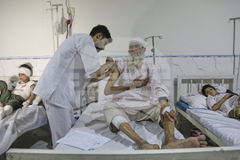 Afghanistan Earthquake