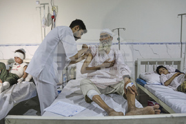 Afghanistan Earthquake