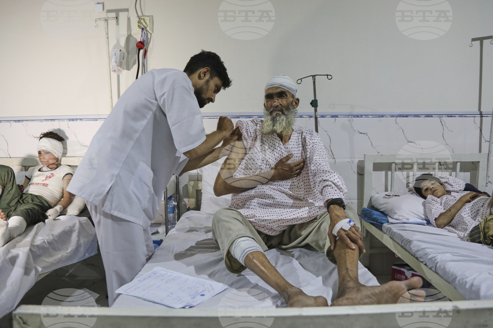 Afghanistan Earthquake