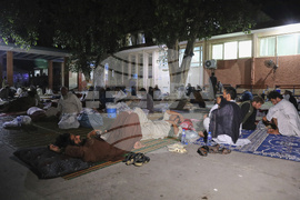 Afghanistan Earthquake