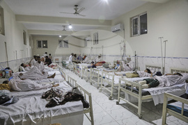 Afghanistan Earthquake