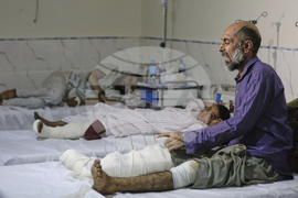 Afghanistan Earthquake