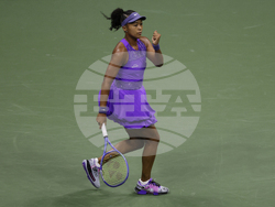US Open Tennis