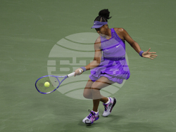 US Open Tennis