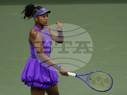 US Open Tennis