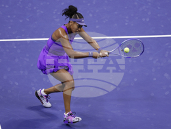 US Open Tennis