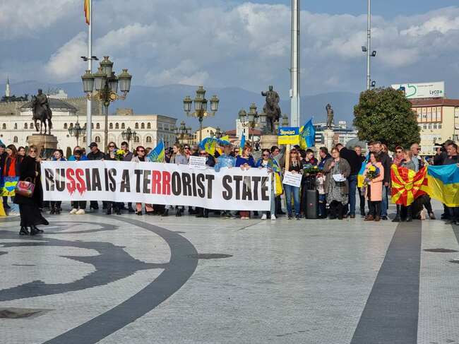 Украинците в Северна Македония отбелязаха годишнината от началото на войната в Украйна