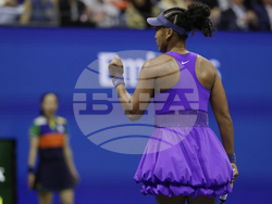 US Open Tennis
