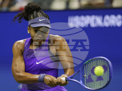 US Open Tennis