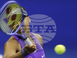 US Open Tennis