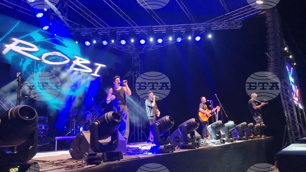 Стара Загора - Бирфест