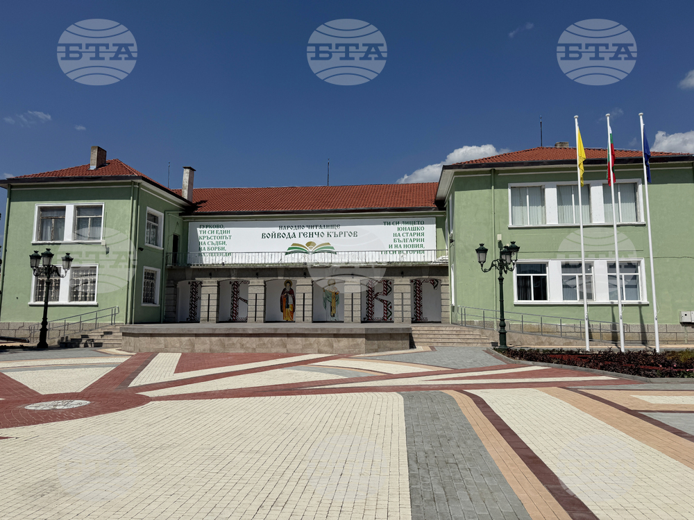 Гурково - площад „Генчо Къргов“