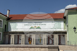 Гурково - площад „Генчо Къргов“