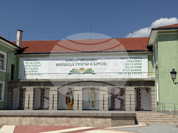 Гурково - площад „Генчо Къргов“