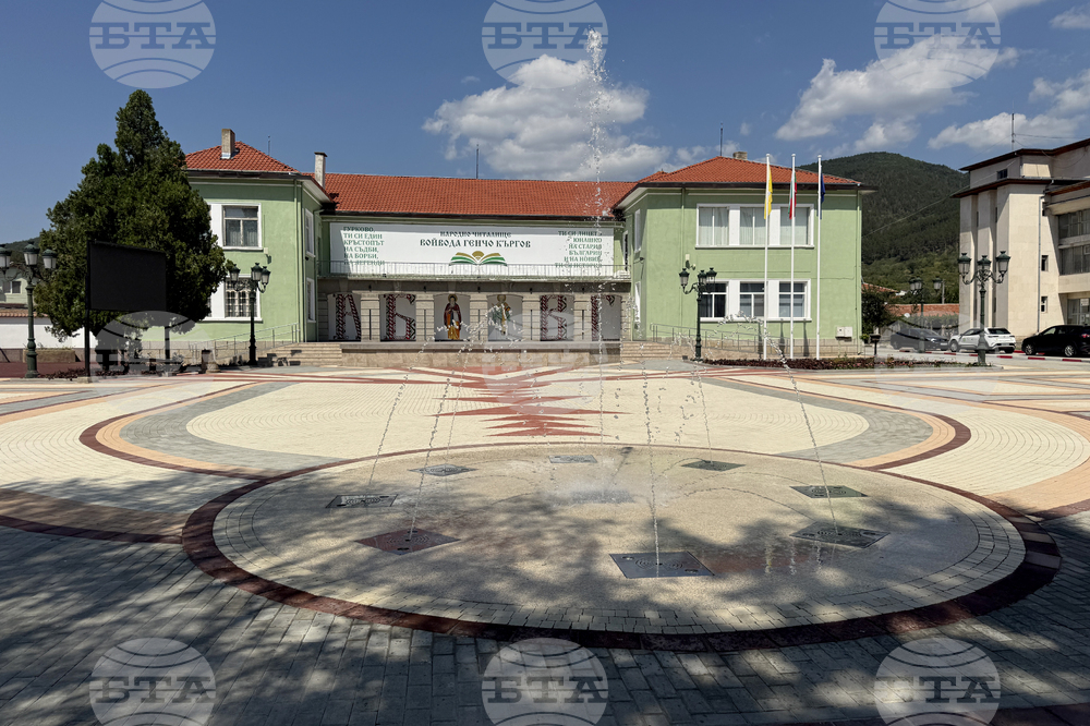 Гурково - площад „Генчо Къргов“