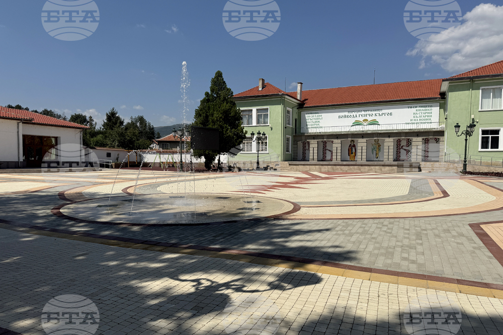Гурково - площад „Генчо Къргов“