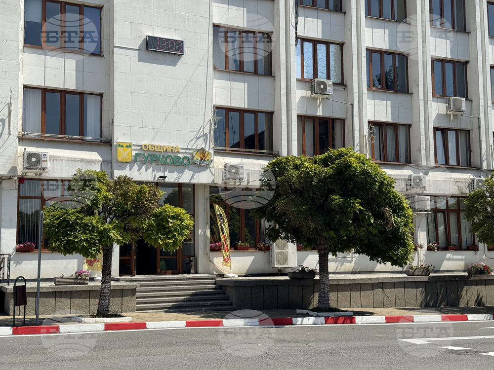 За поредна година Община Гурково се включва в инициативата "Да изчистим България заедно"