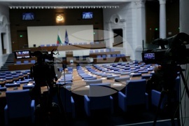 Парламент - заседание