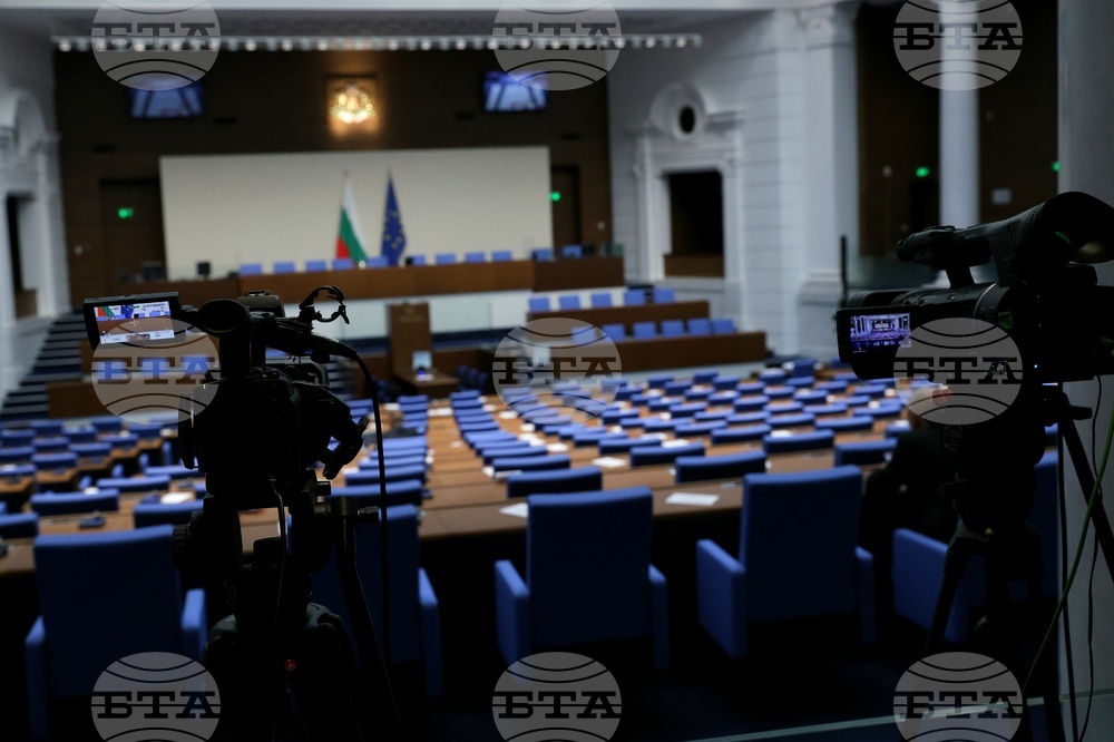 Parliament to Elect Deputy Ombudsman of Bulgaria