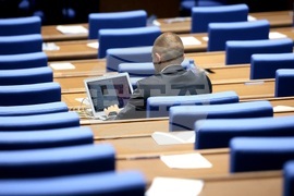 Парламент - заседание