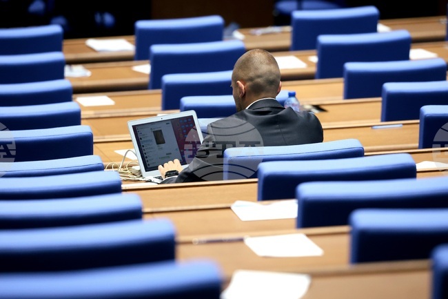 Parliament Overrides Presidential Veto on Amendments, Supplements to State Property Act