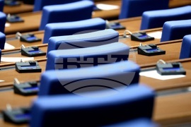 Парламент - заседание