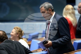 Парламент - заседание