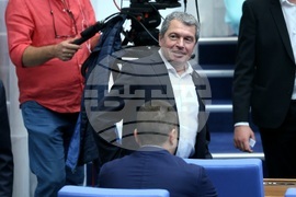 Парламент - заседание