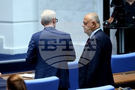 Парламент - заседание