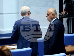 Парламент - заседание