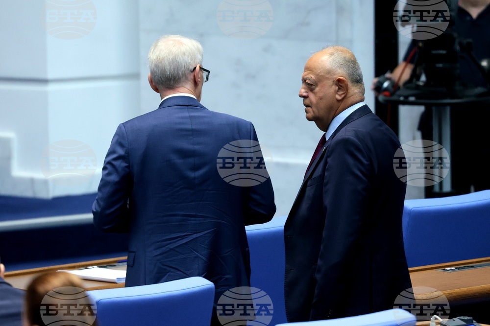 Парламент - заседание