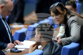 Парламент - заседание