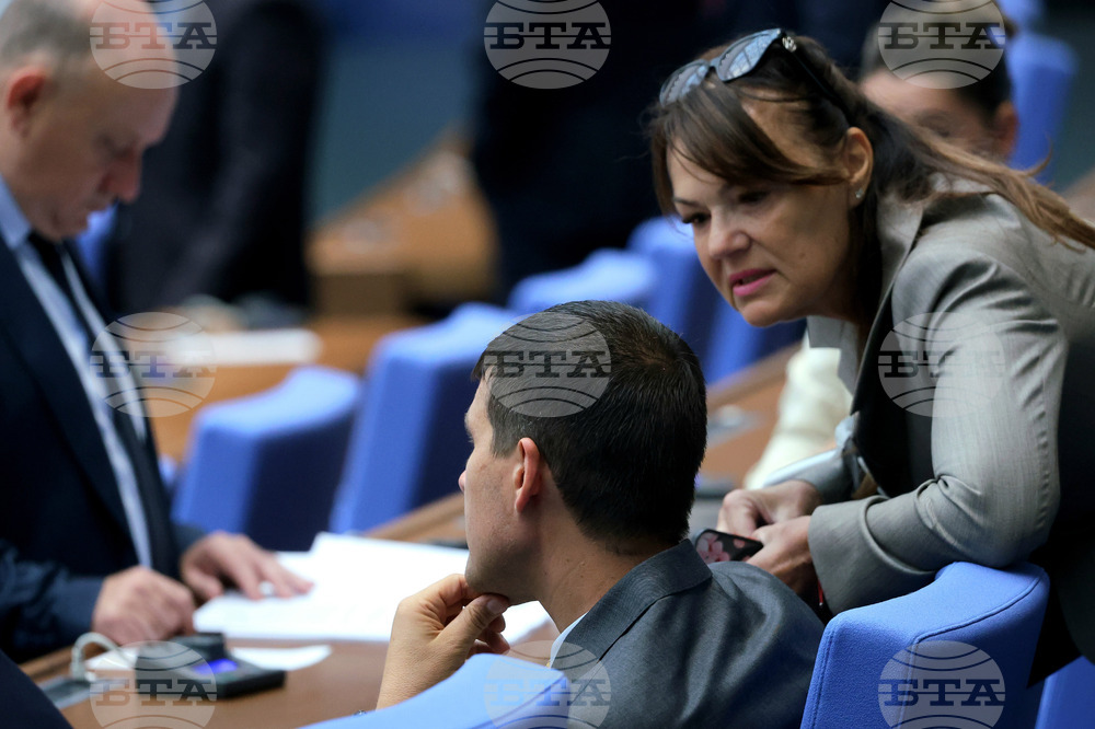 Парламент - заседание