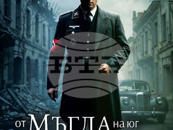 Актьорът, продуцент и писател Виктор Петрески представя свой роман в София и Ловеч, снимка – KVC