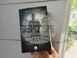 Актьорът, продуцент и писател Виктор Петрески представя свой роман в София и Ловеч, снимка – KVC