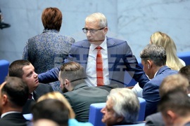 Парламент - заседание