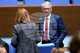 Парламент - заседание