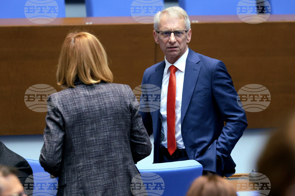 Парламент - заседание