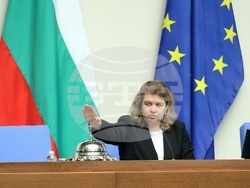 Парламент - заседание