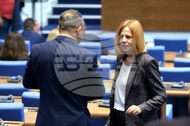 Парламент - заседание