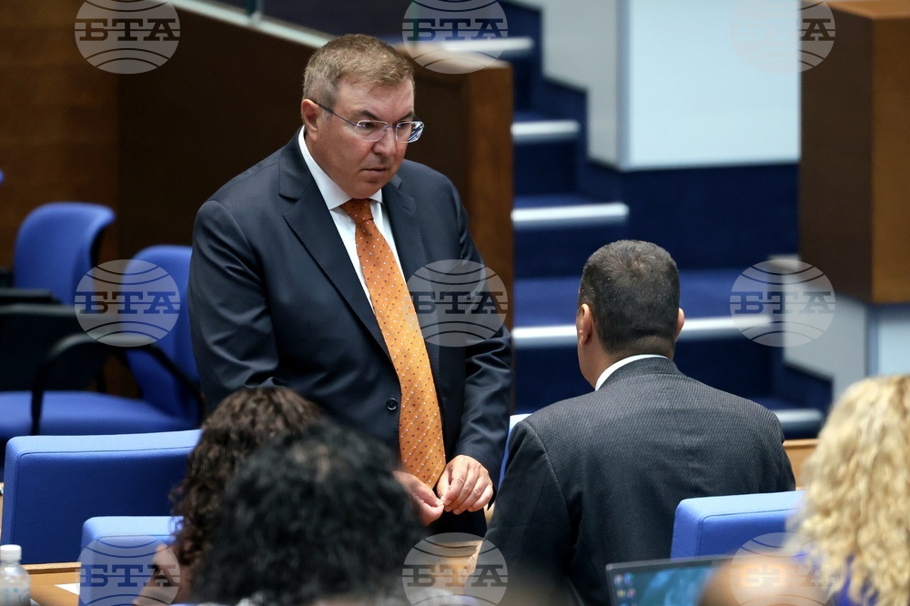 Парламент - заседание