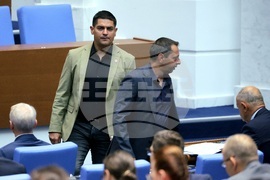 Парламент - заседание