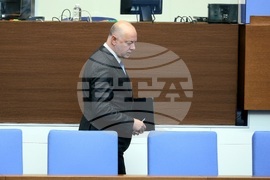 Парламент - заседание