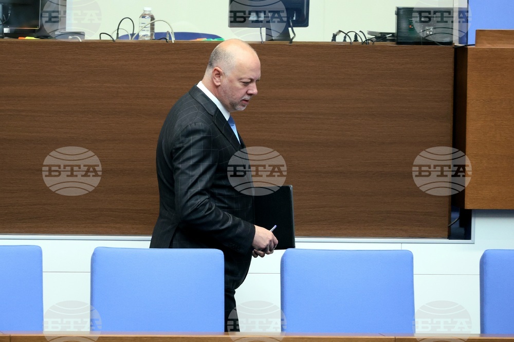 Парламент - заседание